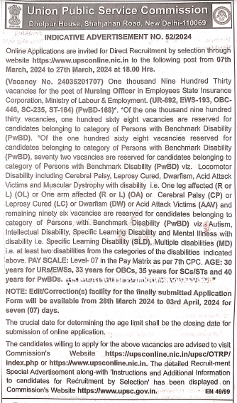 UPSC-ESIC-Nurshing-Officer-Recruitment-2024